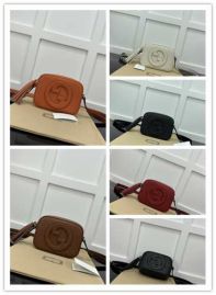 Picture of Gucci Lady Handbags _SKUfw131556374fw